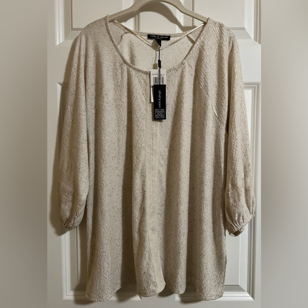 NWT cable & gauge cream/oatmeal top. Size 1X